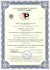 Сертификация ИСО 22000 (ХАССП/HACCP)